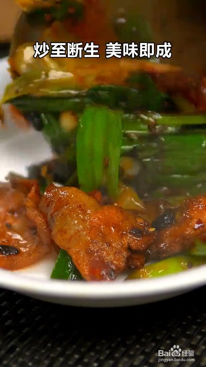 如何制作下饭硬菜回锅肉