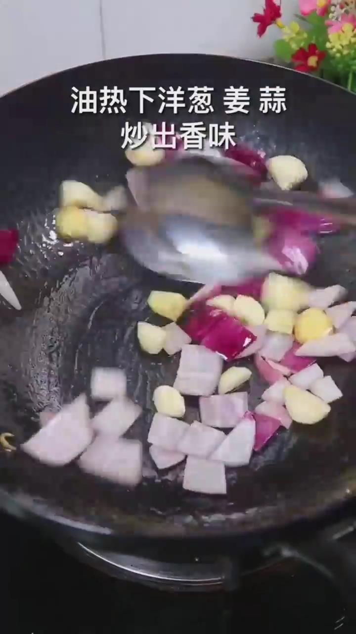 怎样做葱香草鱼？