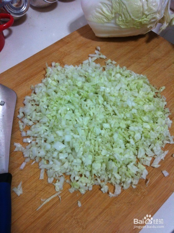 蒸包子的家常做法