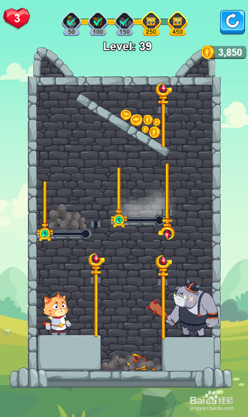 Cat How To Loot的Level 39怎样过关