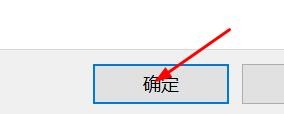 文件夹如何设置文件隐藏属性