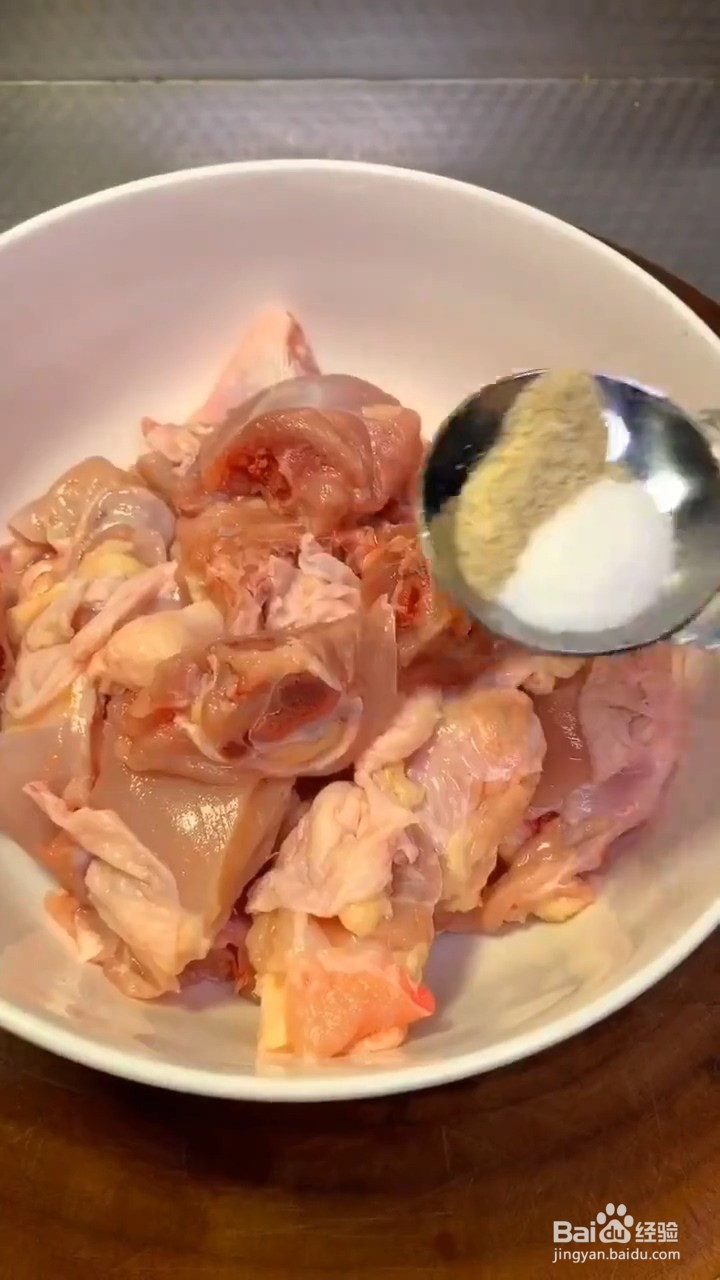 如何制作干煸辣子鸡