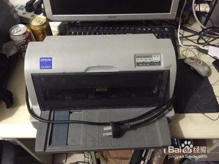 epson 750打印机如何喷头拆卸图解