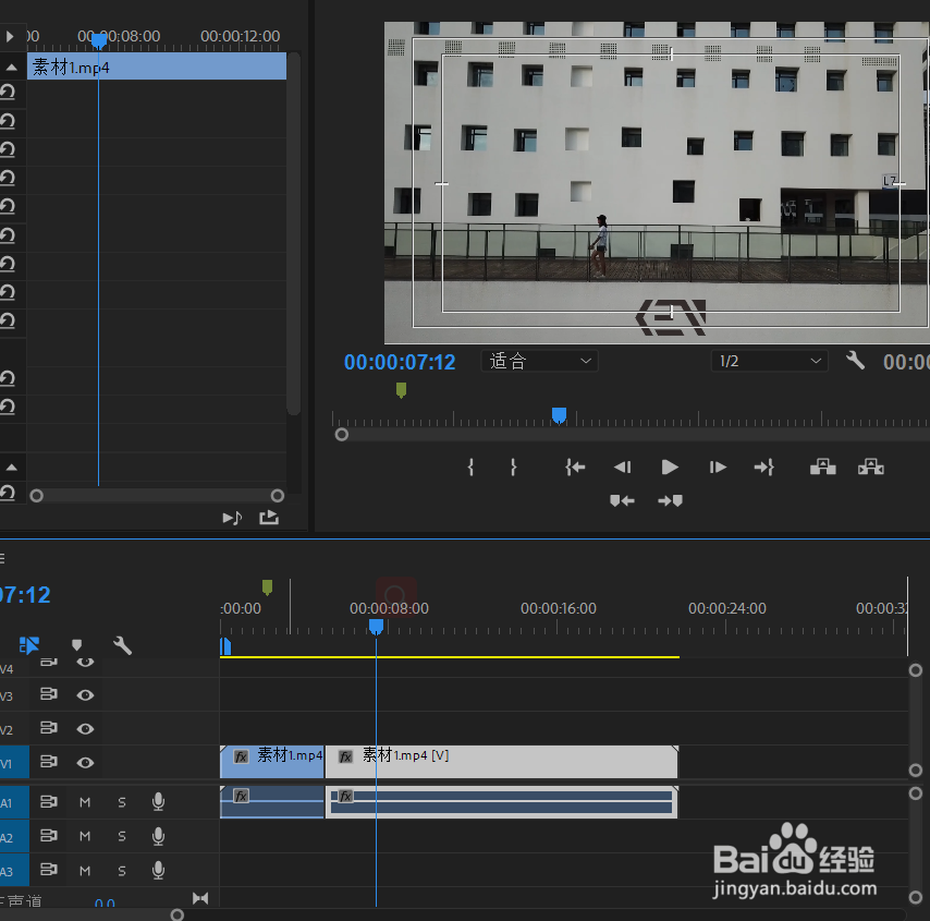 PR”一分钟“提高你的剪辑效率