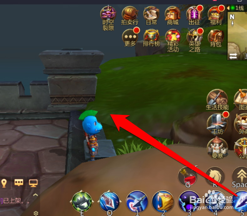 怎样取消MT4角色的名称显示