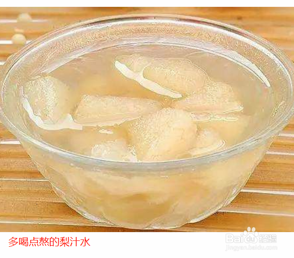 有雾霾的天气怎么办