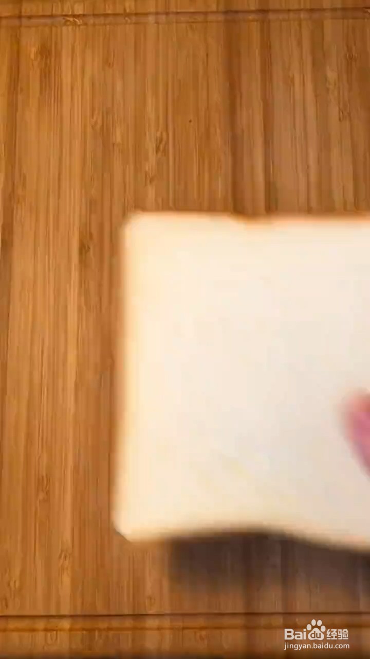 怎么制作早餐三明治
