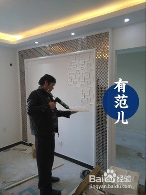 三维板用什么胶水粘比较好