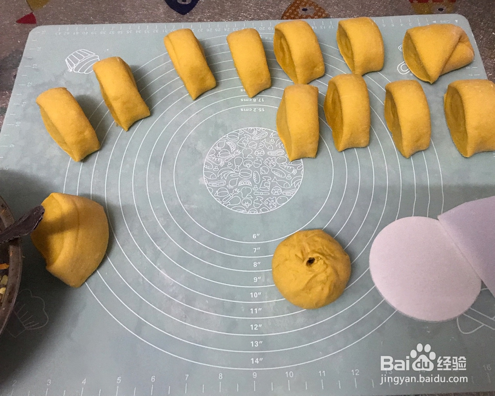 营养美味的南瓜包