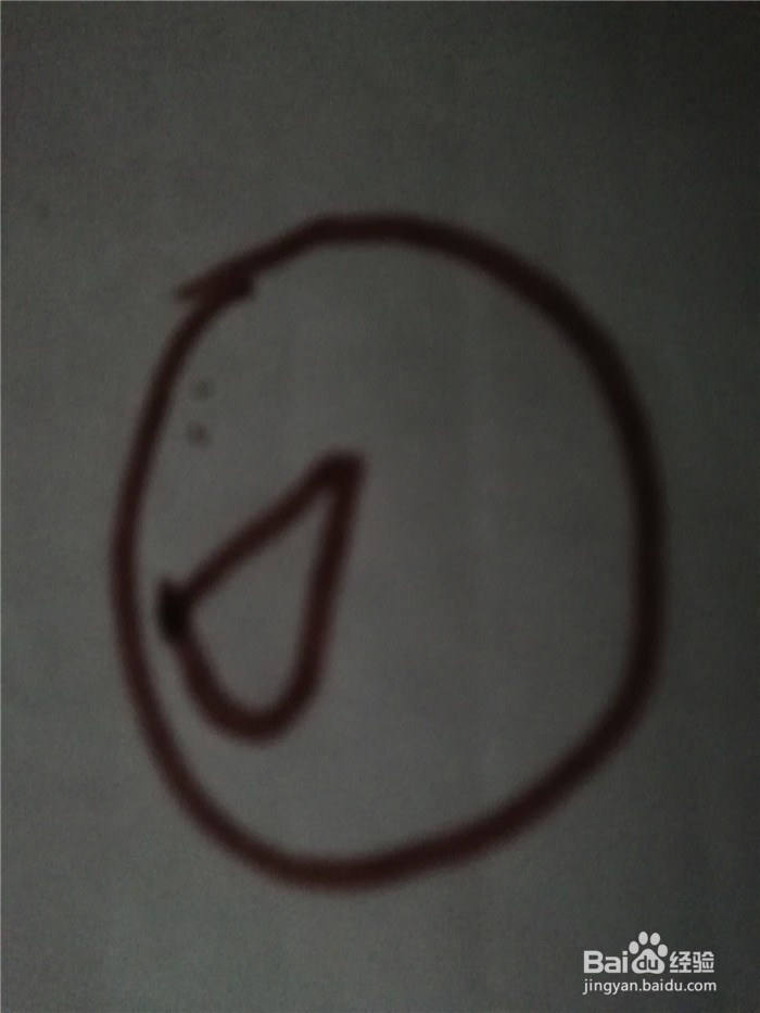 怎么样用简笔画画橙