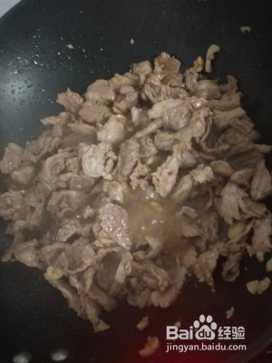 辣椒炒驴肉怎么做