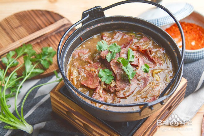 教大家做酸香牛肉锅