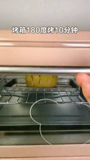 怎样做馒头披萨？