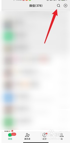 云南就业补贴怎么申请