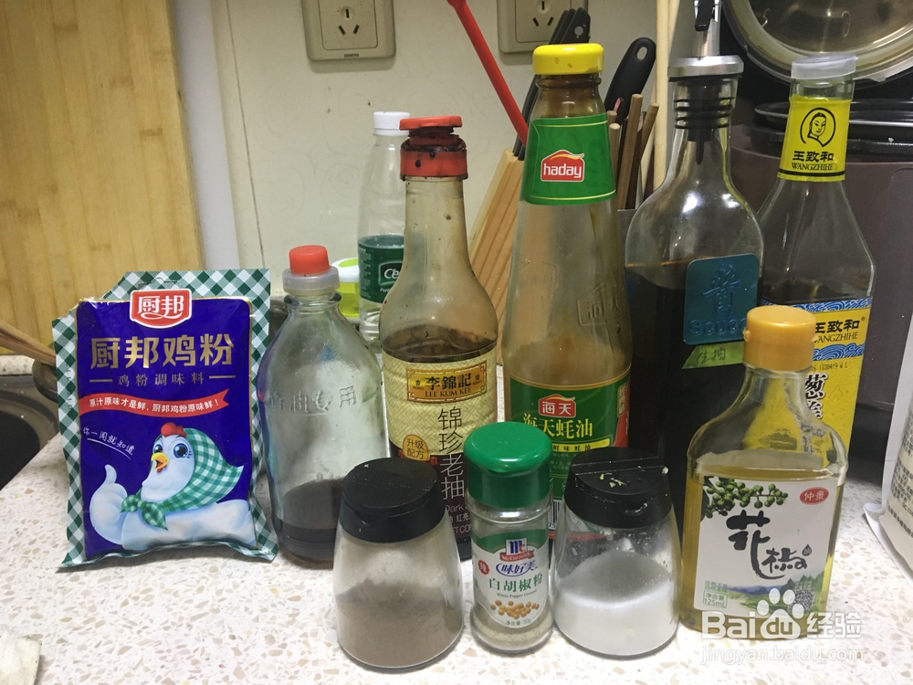 妈妈给我做白菜猪肉饺子