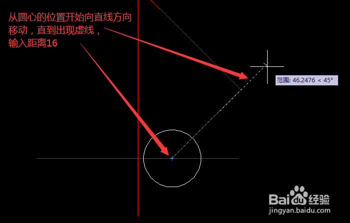如何用cad画苹果图标？