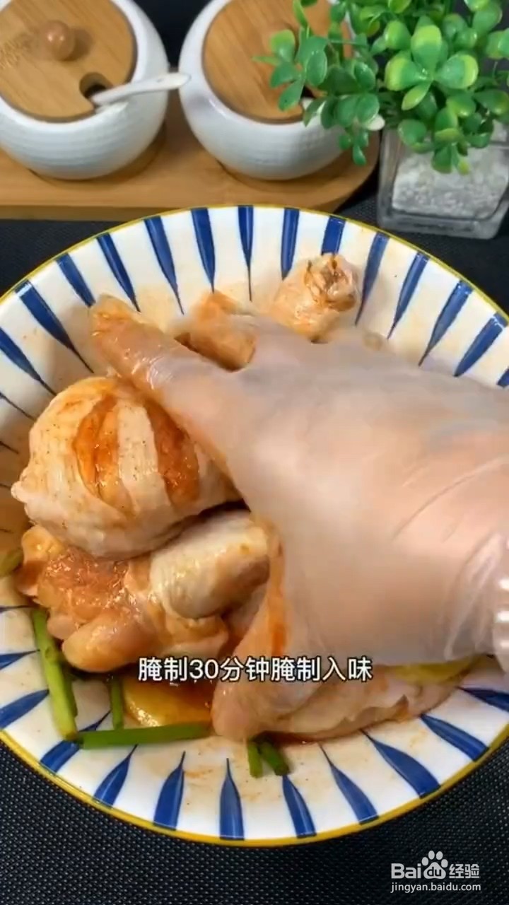 如何制作电饭锅鸡腿