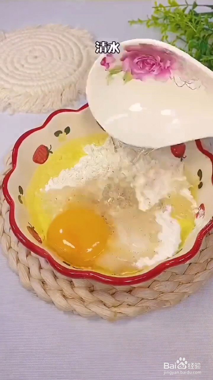 如何制作超级好吃的小酥肉？