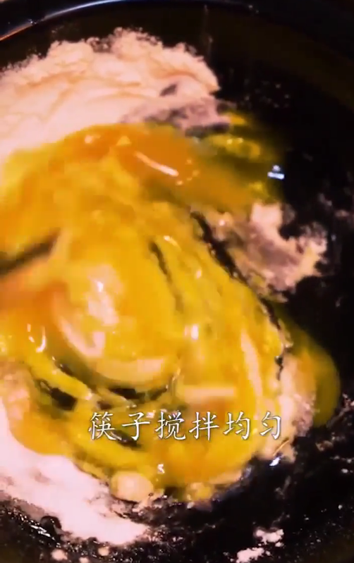 蒜香排骨怎么做