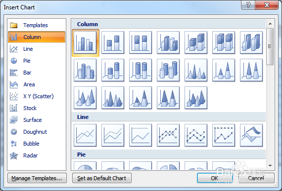 Office2007 新特性展示（Excel篇）