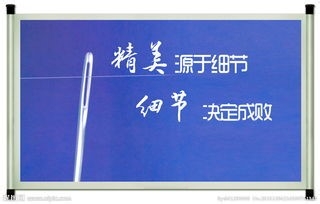 如何写好一个策划？