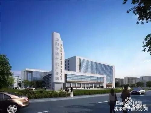 带你细数那些年沭阳有什么