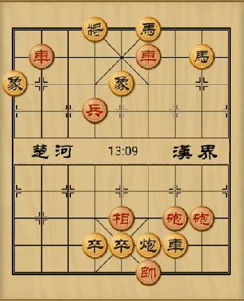象棋古谱《适情雅趣》第165局遇水叠桥怎么过