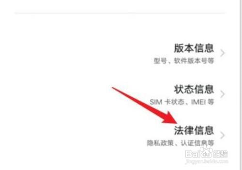 vivo手机生产商是哪家?