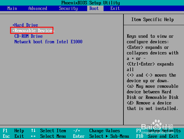 在BIOS中设置U盘启动步骤