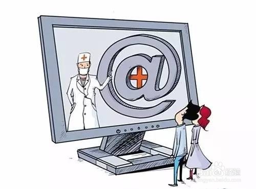 怎么投诉苹果维修店