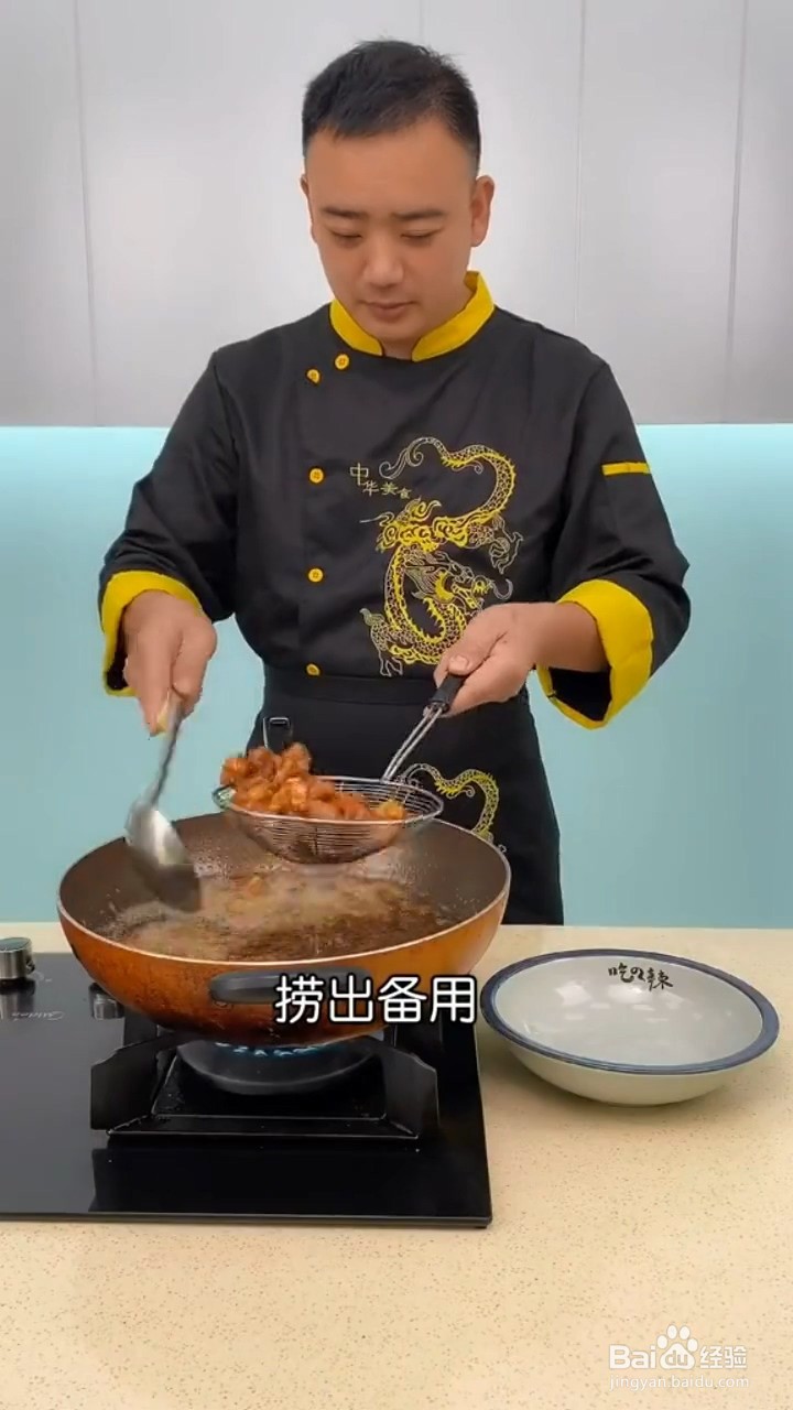 怎么做干锅鸡