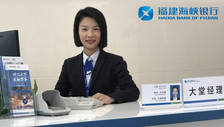 办银行卡要交钱吗  多少呢