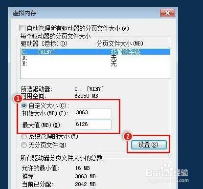 lol游戏崩溃怎么办