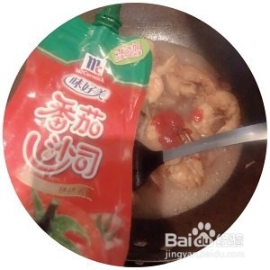 养生食补番茄大虾的做法