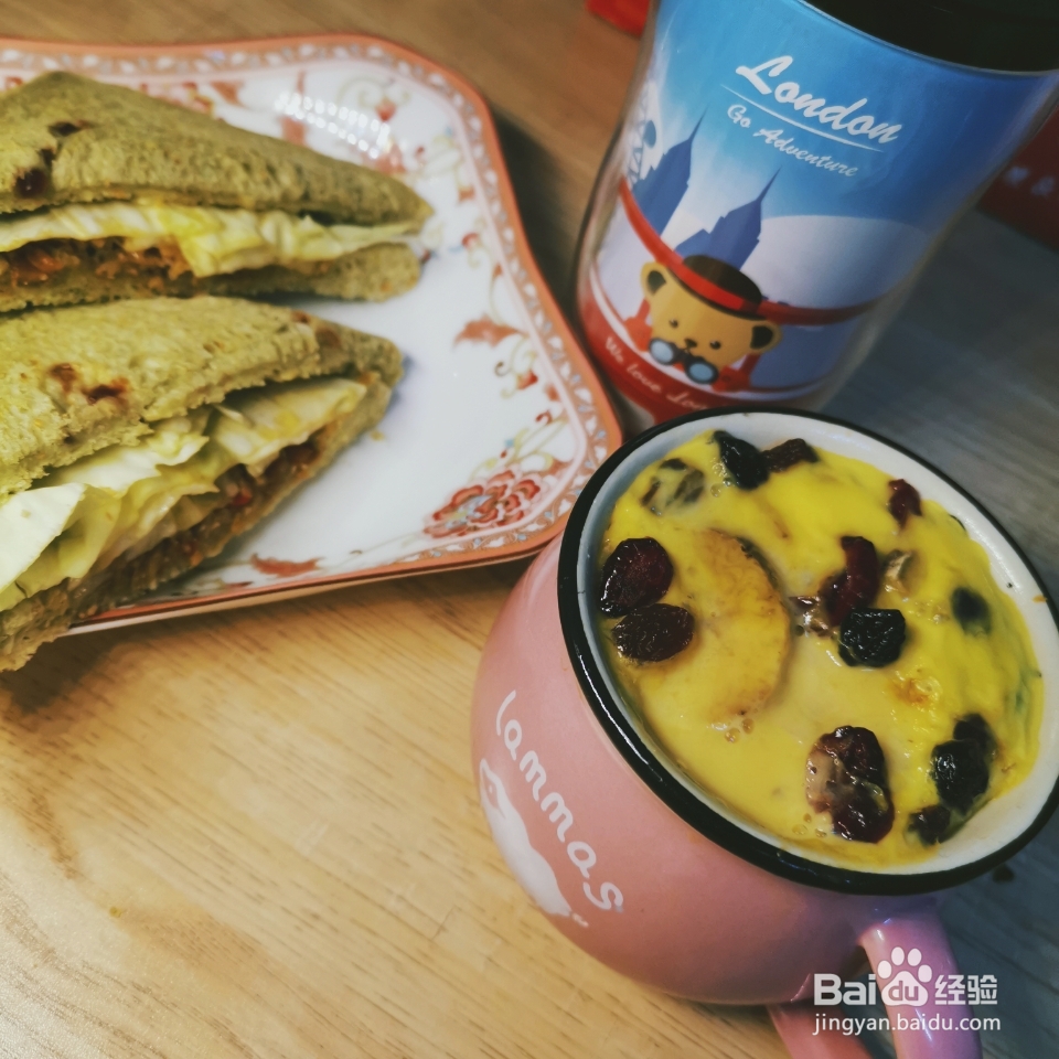 吃不胖的香蕉蛋牛奶燕麦