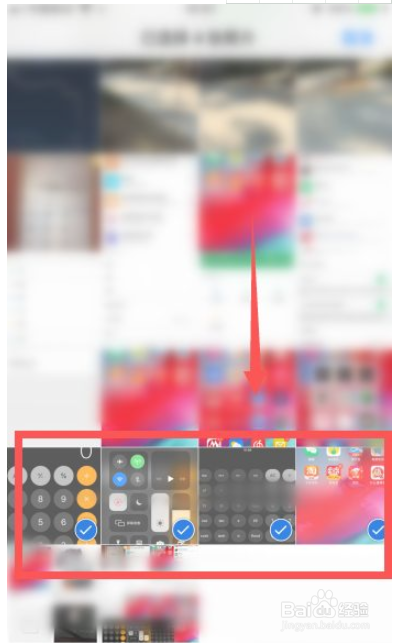 苹果手机相册怎么全选图片删除