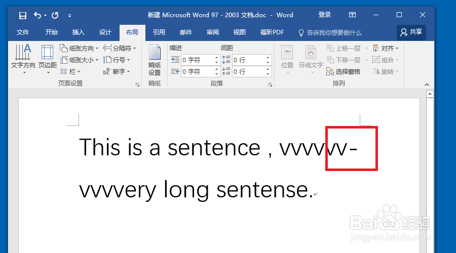 word、ppt输入英文时整个单词自动换行怎么办?