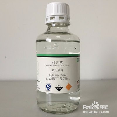 去除水垢最好的方法