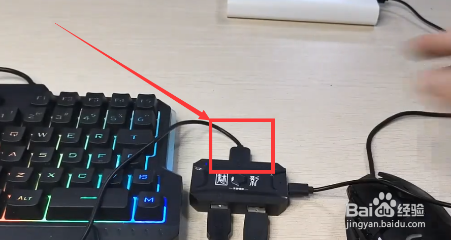 魅影王座使用教程