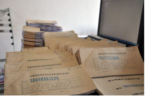 财务凭证装订整洁的作用