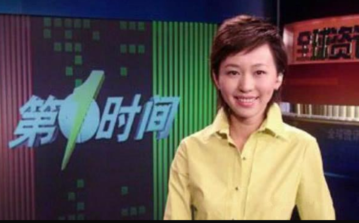 央视新闻联播主持人是谁