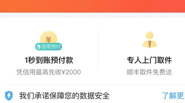 如何快速用手机赚钱