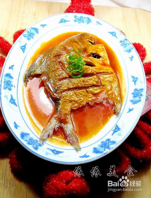 2012年菜之年年有余---茄汁银鲳鱼