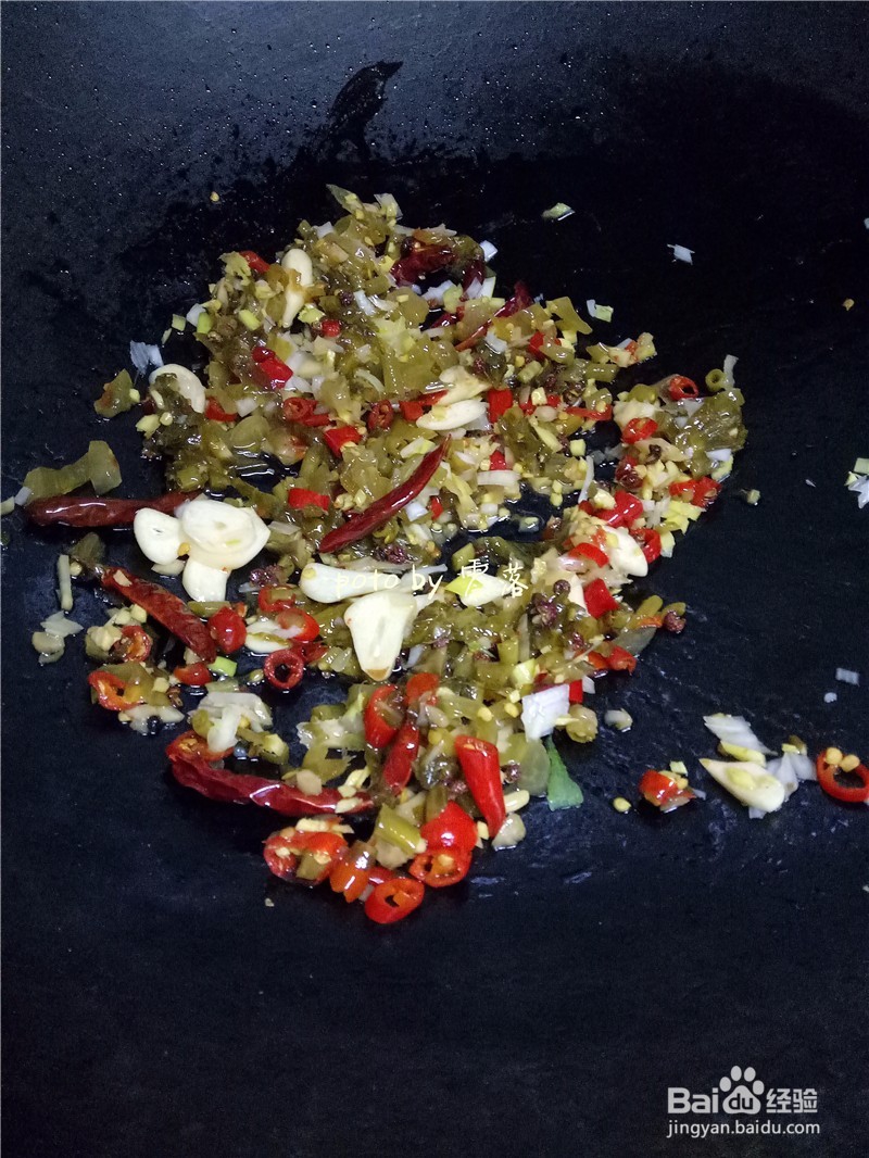 【鲜香麻辣,粑糯回甜】川菜芋儿鸡