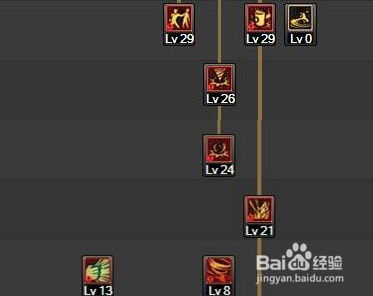 dnf女柔道5.25改版怎么加点?dnf525女柔道改版?