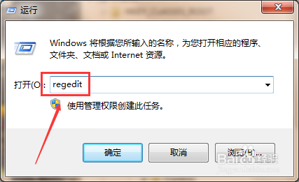 如何修改windows默认远程桌面端口