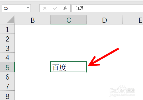excel中注册商标符号®怎么打出来
