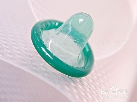 如何分辨真假避孕套