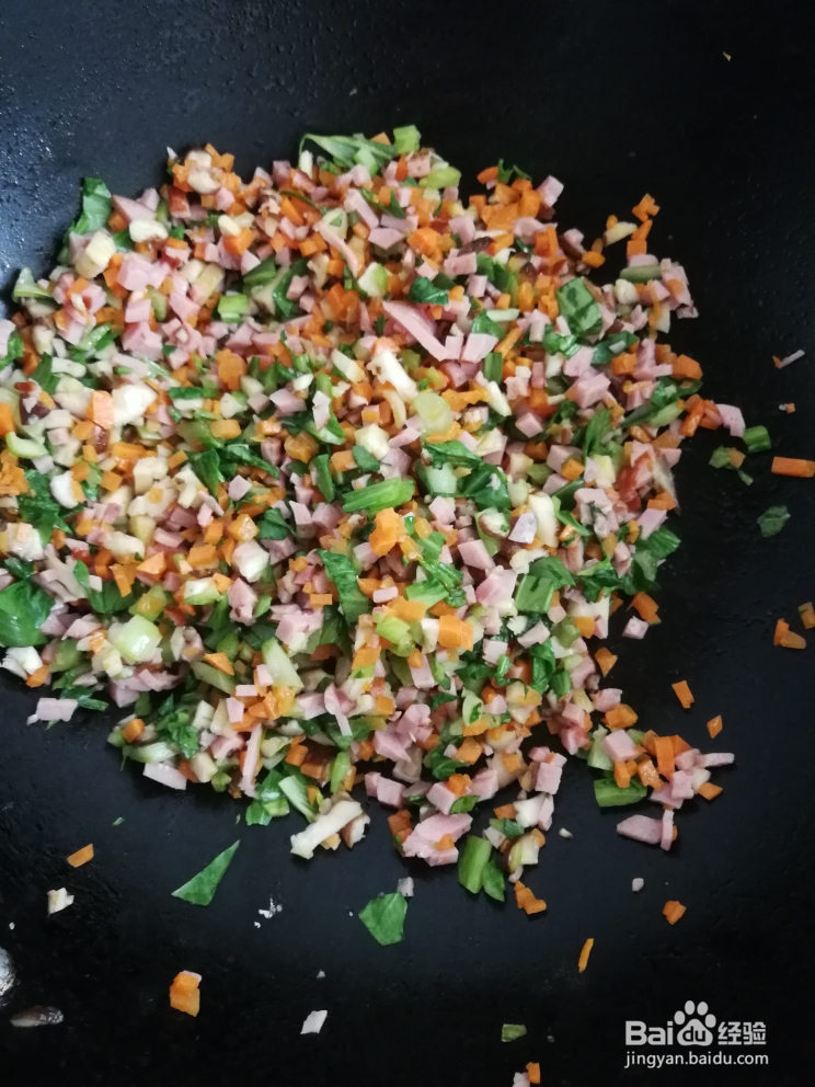 吃不胖的火腿蔬菜饭团