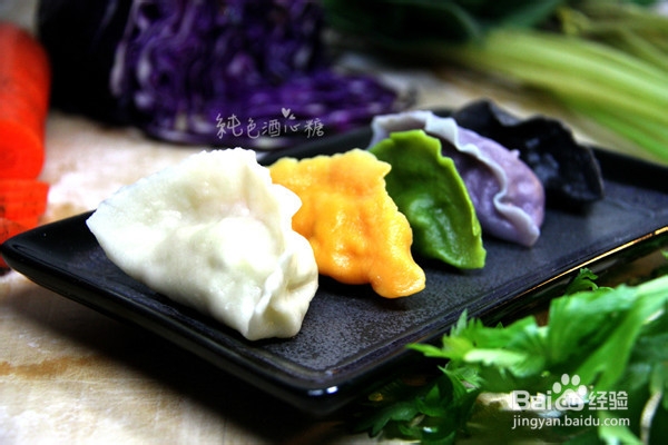 新年喜庆五财饺子